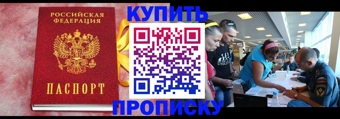форма 3 в Навашино